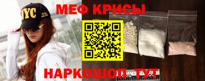 бошки Азнакаево