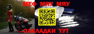 бошки Азнакаево