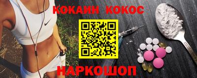 бошки Азнакаево
