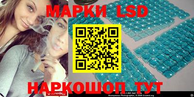гидропоника Абинск