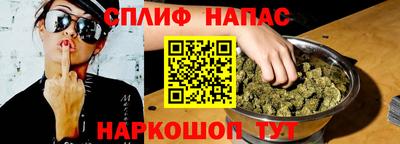 гидропоника Абинск