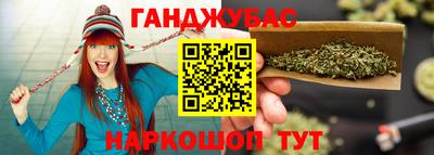 бошки Азнакаево