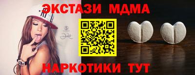 бошки Азнакаево