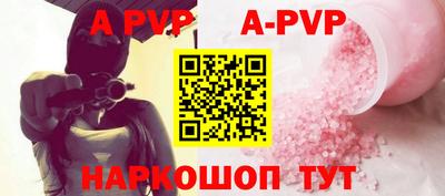 бошки Азнакаево