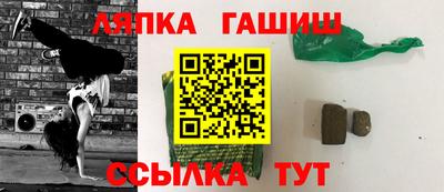 бошки Азнакаево