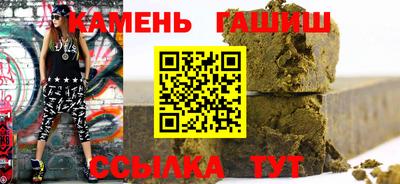 бошки Азнакаево