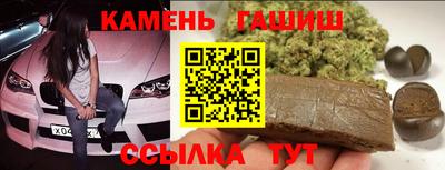 бошки Азнакаево