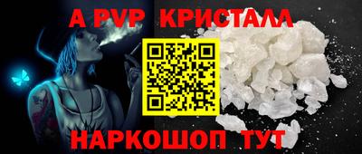 бошки Азнакаево