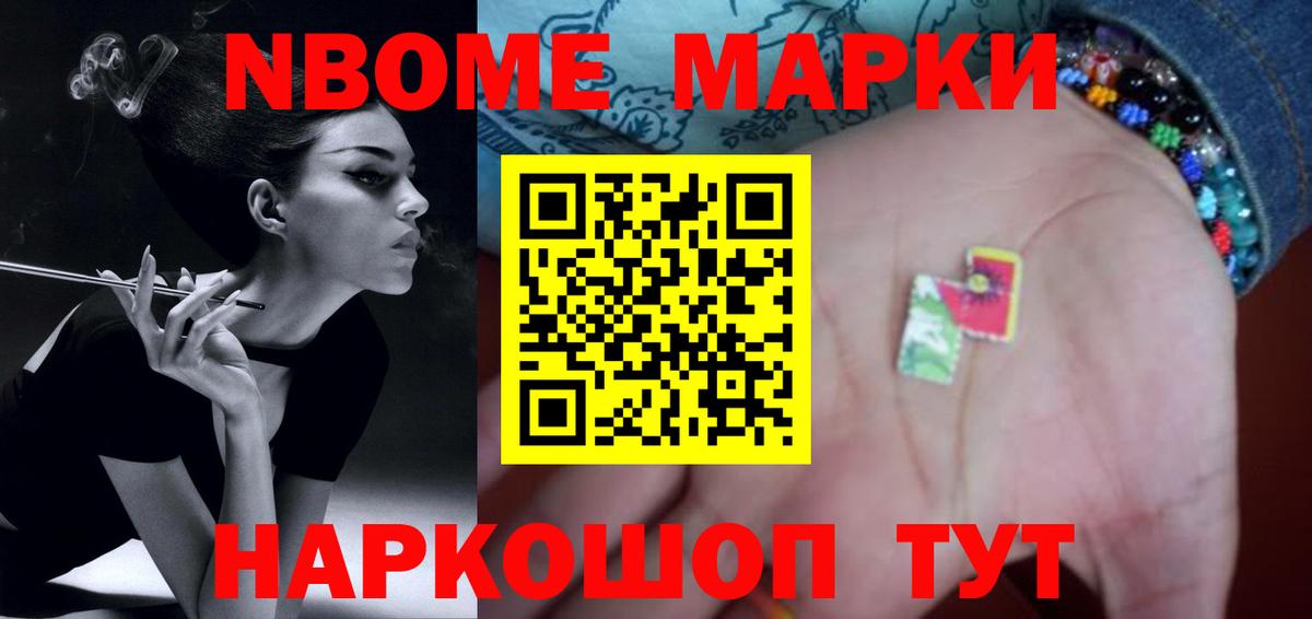 Лсд 25 экстази кислота Алексеевка