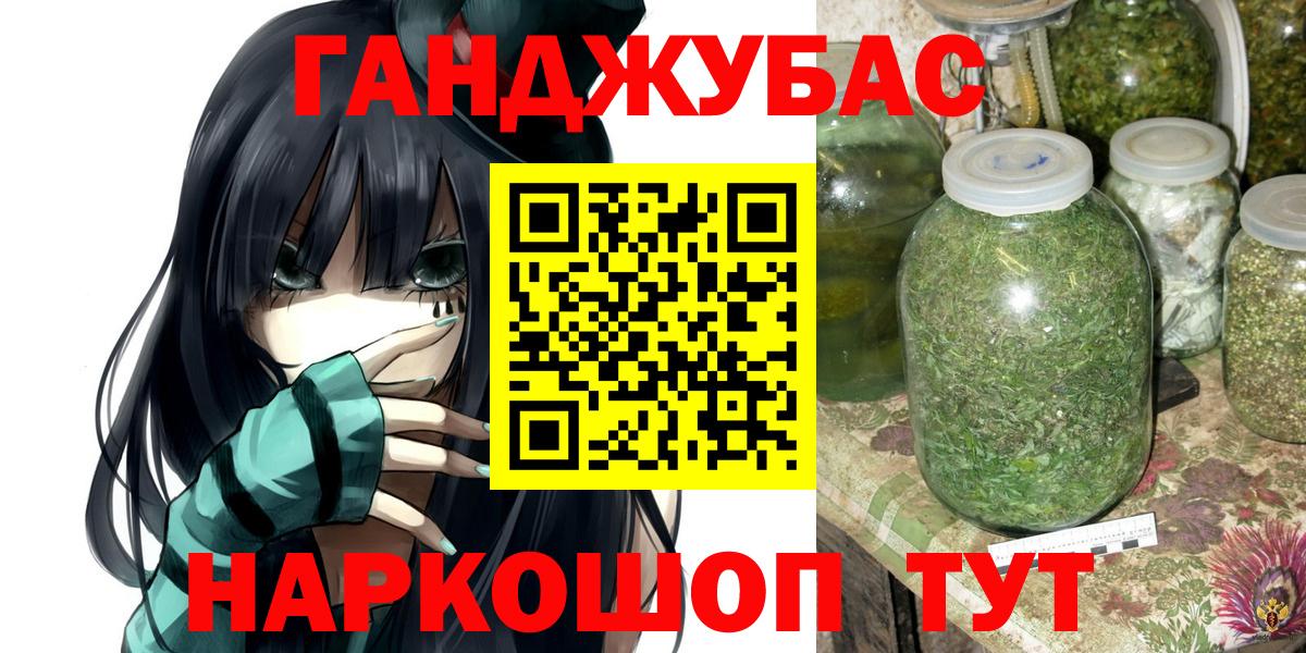 Алексеевка  Марихуана сатива  Вход с VPN  Канабис сатива  Марихуана SATIVA & INDICA 